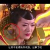 澳门开奖结果+开奖记录1